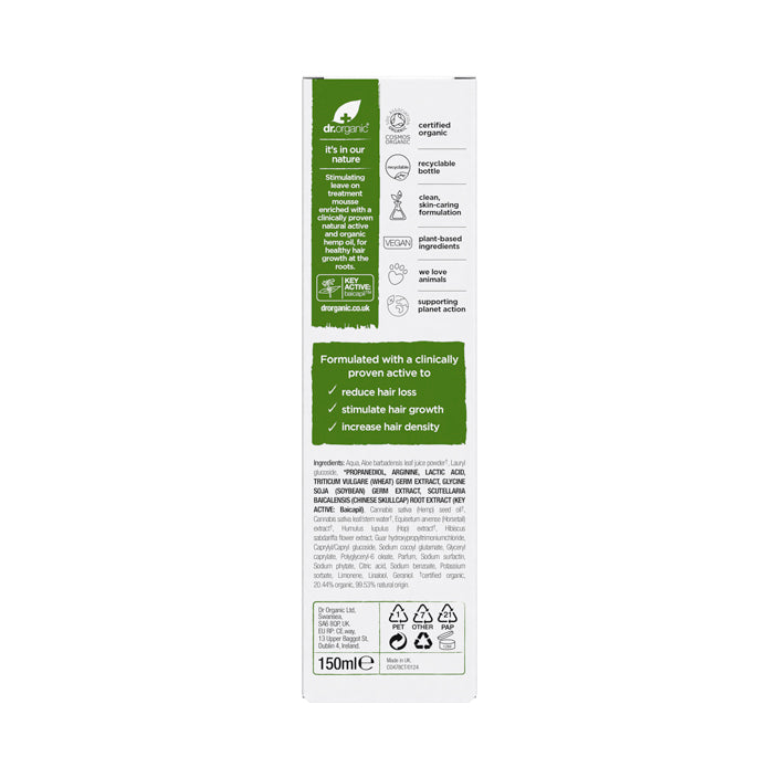 Dr Organic Bioactive Organic Hemp Oil Restoring Hair & Scalp Treatment Mousse 150ml-3